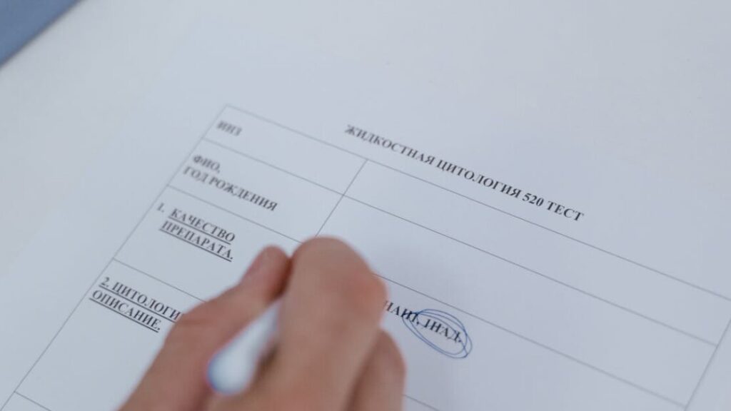 Pobierz formularz zgody na badanie TK Affidea za darmo w PDF